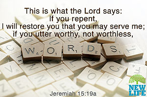 The Limit of Words