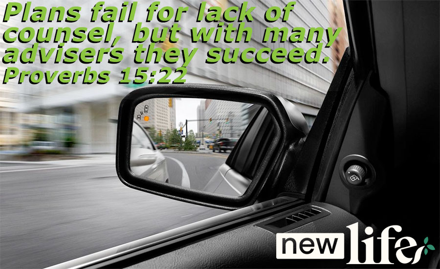 Checking for Blind Spots