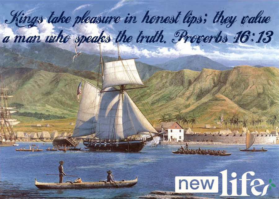 Truth and Lies